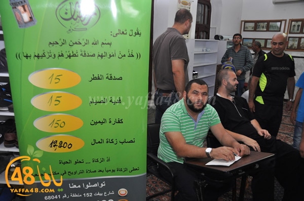 7san bek jsh (15).JPG